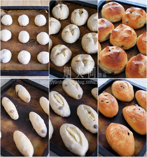 牛奶麥片葡萄干餐包