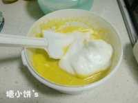 香蕉椰蓉戚風(fēng)