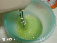 香蕉椰蓉戚風(fēng)