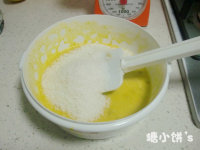 香蕉椰蓉戚風(fēng)