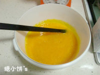 香蕉椰蓉戚風(fēng)
