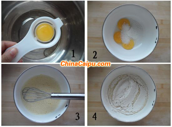 蔓越莓戚風(fēng)蛋糕