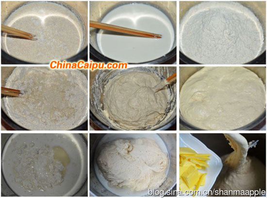 圖片[2]-奶香白吐司-起舞食譜網