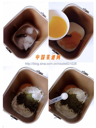 圖片[3]-抹茶蜜豆吐司(面包機版)-起舞食譜網