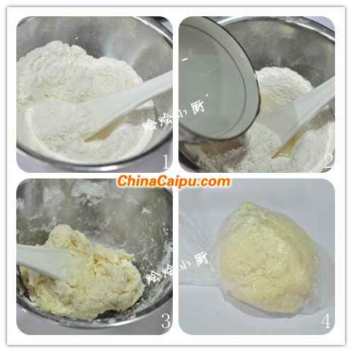 圖片[2]-湯種咸吐司-起舞食譜網