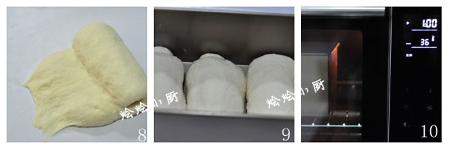 圖片[4]-湯種咸吐司-起舞食譜網