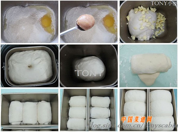 圖片[2]-焦糖牛奶土司-起舞食譜網