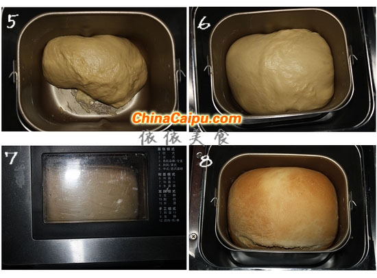 圖片[3]-面包機雞蛋吐司-起舞食譜網