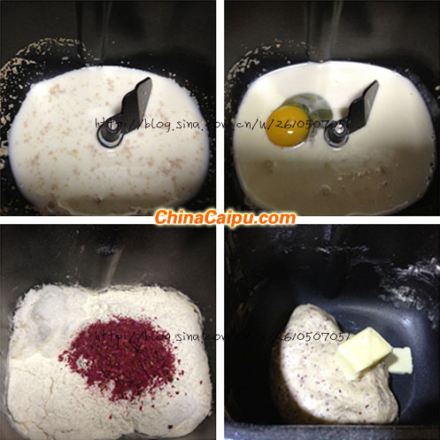 圖片[3]-玫瑰吐司&玫瑰餐包-起舞食譜網