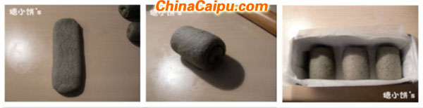 圖片[4]-黑芝麻糊吐司-起舞食譜網(wǎng)
