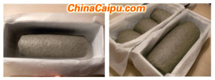 圖片[5]-黑芝麻糊吐司-起舞食譜網(wǎng)