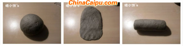 圖片[3]-黑芝麻糊吐司-起舞食譜網(wǎng)