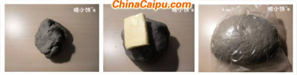 圖片[2]-黑芝麻糊吐司-起舞食譜網(wǎng)