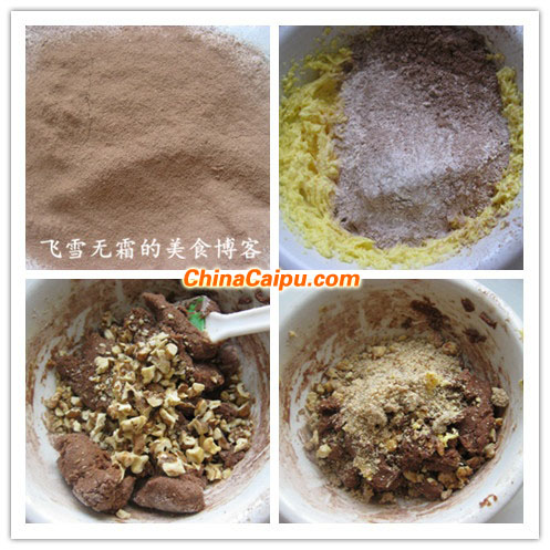圖片[3]-可可核桃餅干-起舞食譜網
