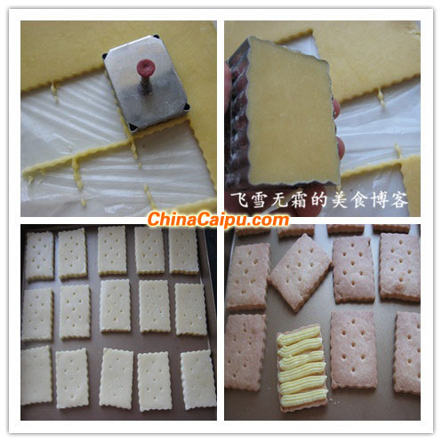 圖片[4]-卡士達夾心餅干-起舞食譜網