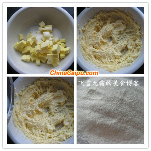圖片[2]-砂糖餅干-起舞食譜網(wǎng)