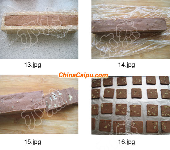 圖片[4]-巧克力核桃餅干-起舞食譜網(wǎng)