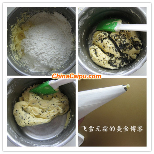 圖片[3]-黑芝麻蛋白餅干-起舞食譜網