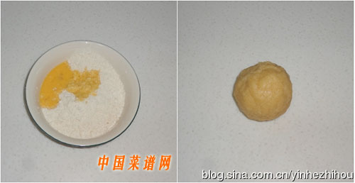 葡萄干夾心餅干
