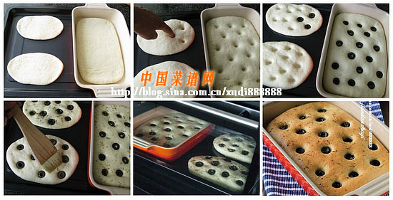 黑橄欖佛卡恰