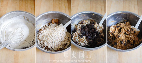 葡萄干燕麥甜餅