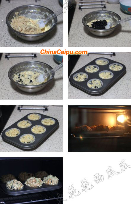圖片[3]-黑加侖花生酥粒馬芬-起舞食譜網