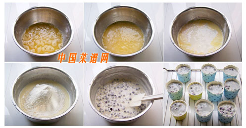 藍(lán)莓干酸奶馬芬