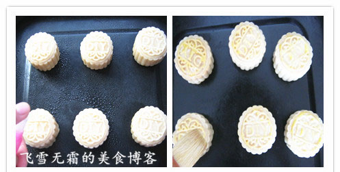 椰蓉月餅