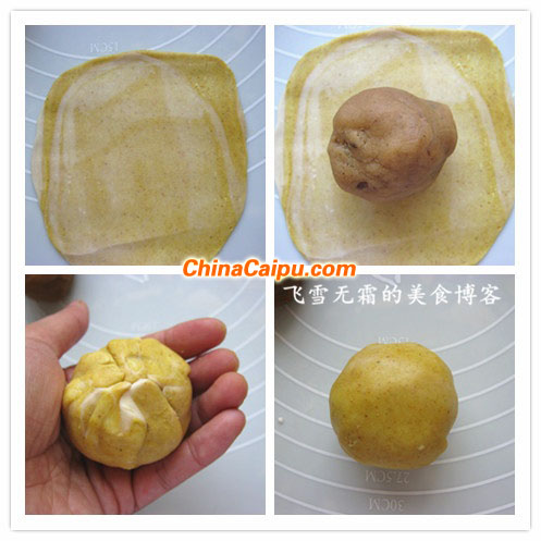 圖片[5]-咖喱肉松月餅-起舞食譜網