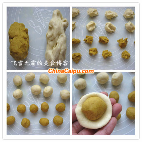 圖片[2]-咖喱肉松月餅-起舞食譜網