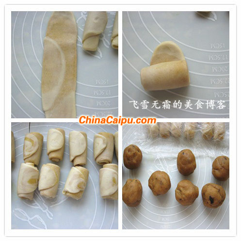 圖片[4]-咖喱肉松月餅-起舞食譜網