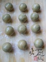 圖片[11]-紫薯月餅（3）-起舞食譜網