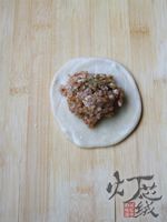 榨菜鮮肉月餅
