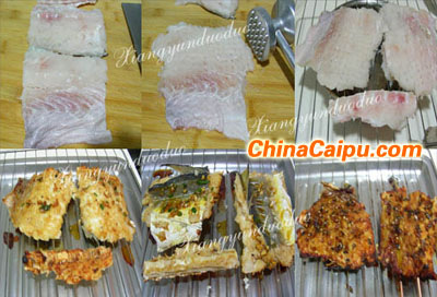 韓式烤鰻魚