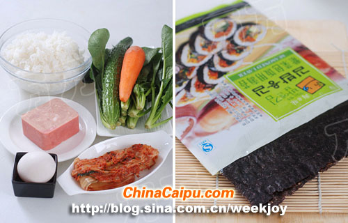 紫菜包飯