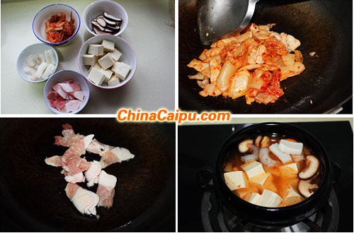 韓式豆腐鍋