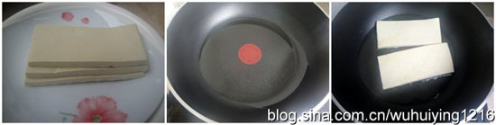 韓國鐵板豆腐