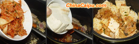 泡菜豆腐湯