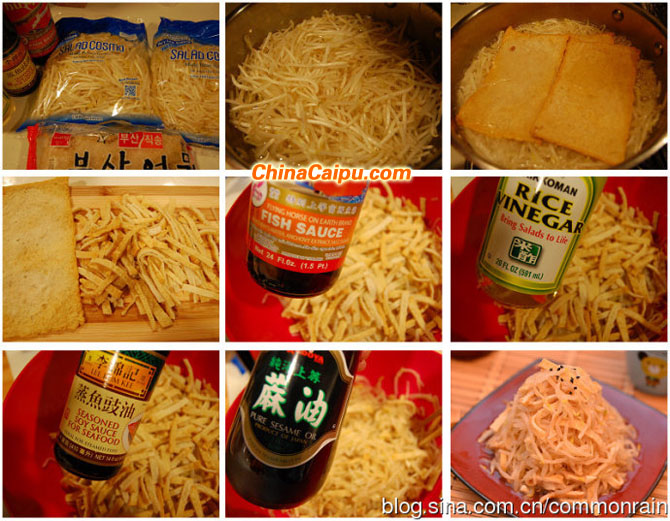 圖片[2]-韓味小菜魚餅豆芽-起舞食譜網(wǎng)