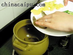 韓國大醬湯