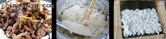 燒肉壽司卷的做法