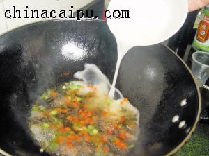 日式味噌魚排
