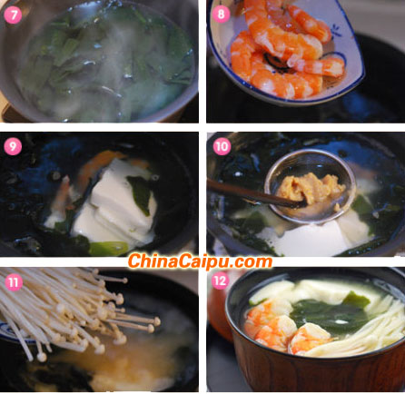 日式味增湯