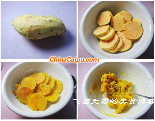 紅薯點心