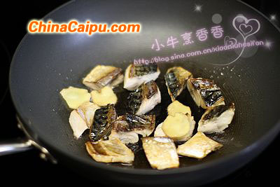 青花魚甘露煮