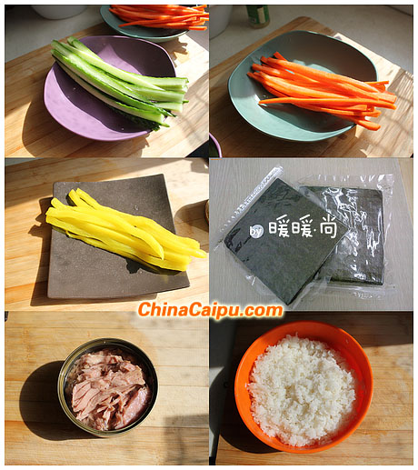金槍魚壽司