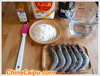 圖片[2]-鮮蝦天婦羅-起舞食譜網