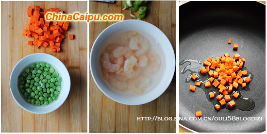 豌豆蝦仁炒飯