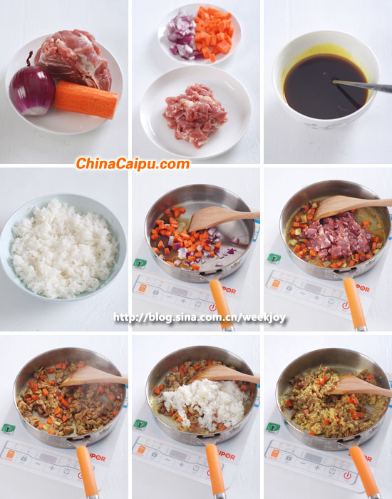 咖喱羊肉炒飯