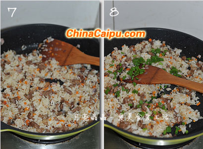孜然羊肉炒飯